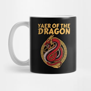 Year of the dragon 2024 New lunar year 2024 Mug